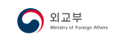 외교부 로고