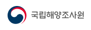 국립해양조사원 로고