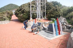 (영해기점 10) 전남 여수 거문도 영해기점 표지