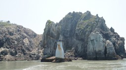 (영해기준점 18) 전남 영광군 안마군도 - 횡도 영해기준점 영구시설