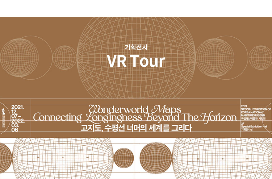 vr.jpg