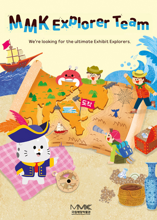 MMK Explorer Team Activity Sheet