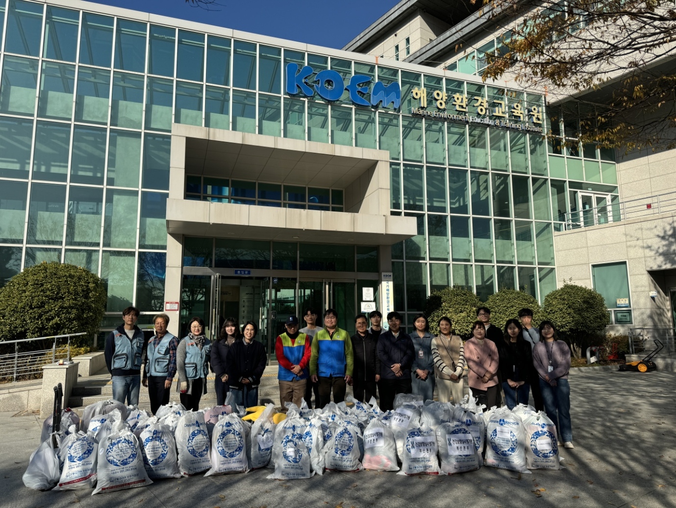 사회적 가치 창출 협의체 하반기 합동 굿윌코리아 나눔 기부 행사(2024.12.2.)
