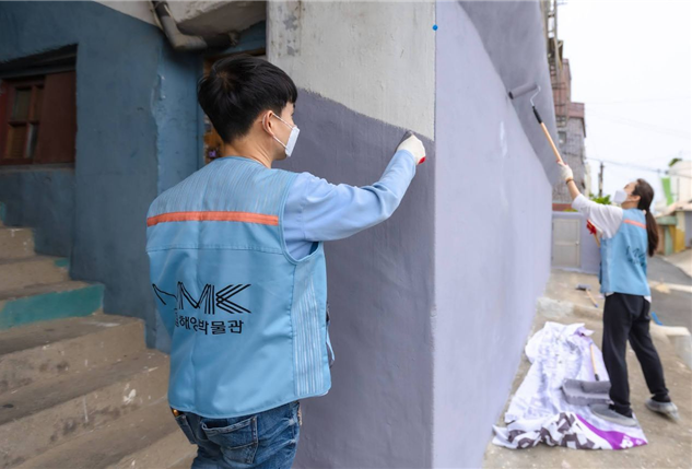 서동 산복마을 도색 봉사활동(2026.5.15.)