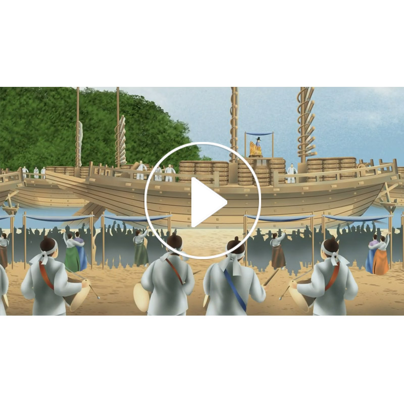 [기획전시 조행일록] part1. 조운선의 항해