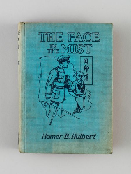 The Face in the Mist
