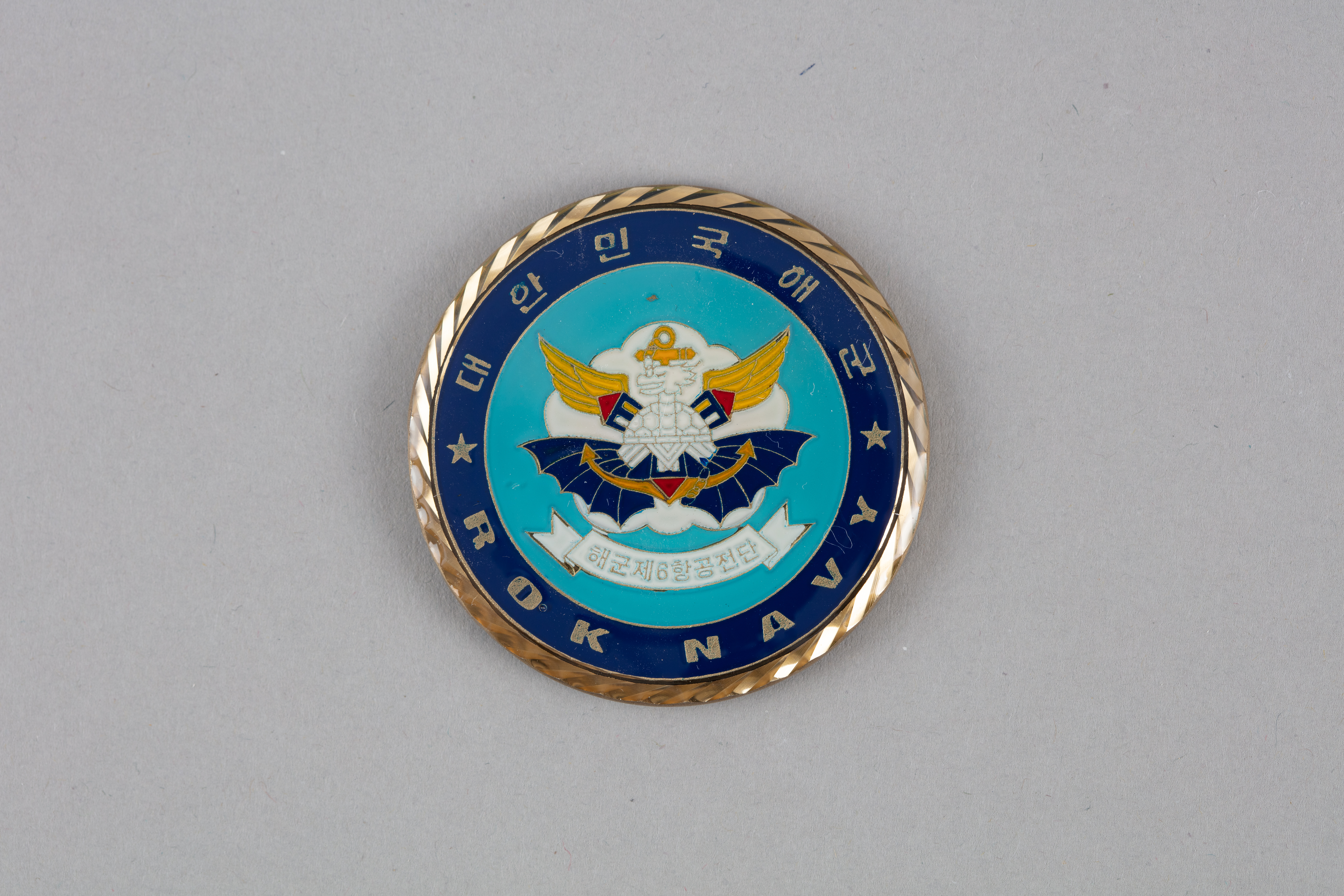 대한민국 해군 제6항공전단 메달