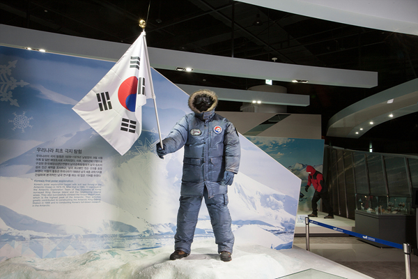 남극세종과학기지 대원 방한복2