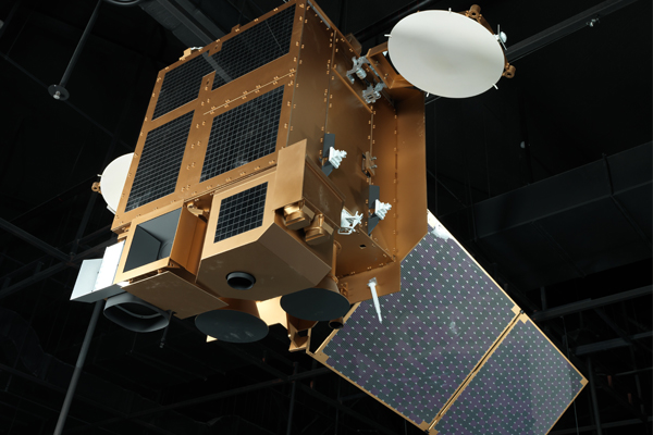 Cheollian Satellite