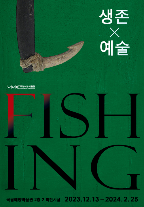 썸네일.jpg