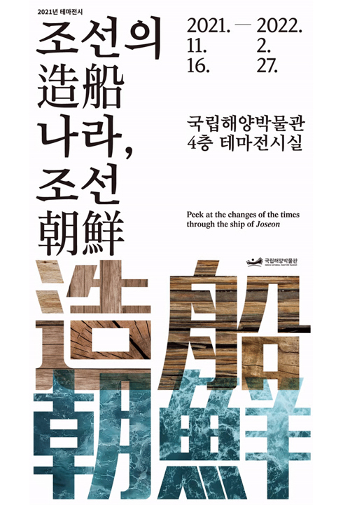 썸네일.jpg
