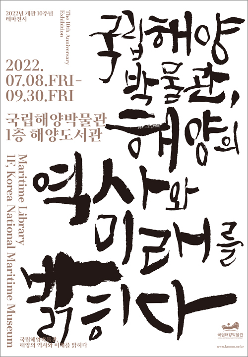 (썸네일)포스터.jpg