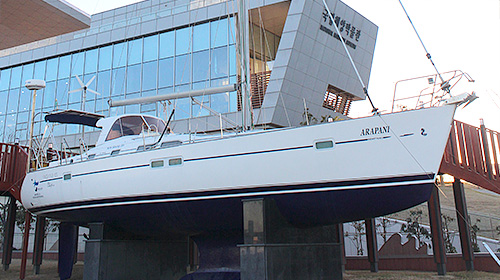 Arapani Yacht’