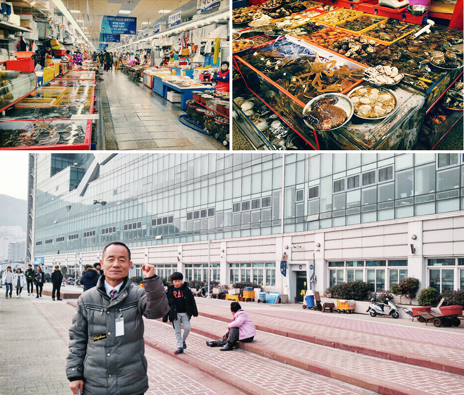 수산시장, 금봉달 본부장 사진