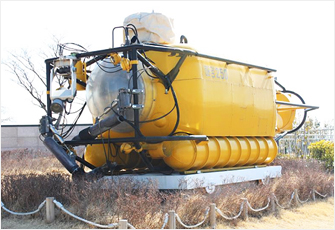 해양250호 Submersible Haeyang 250