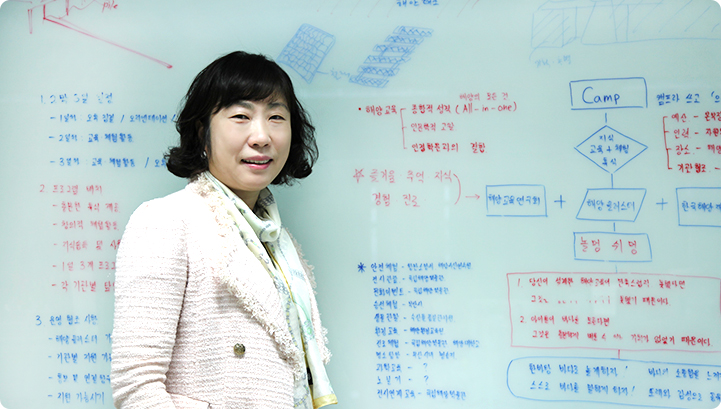 이경희 팀장 사진