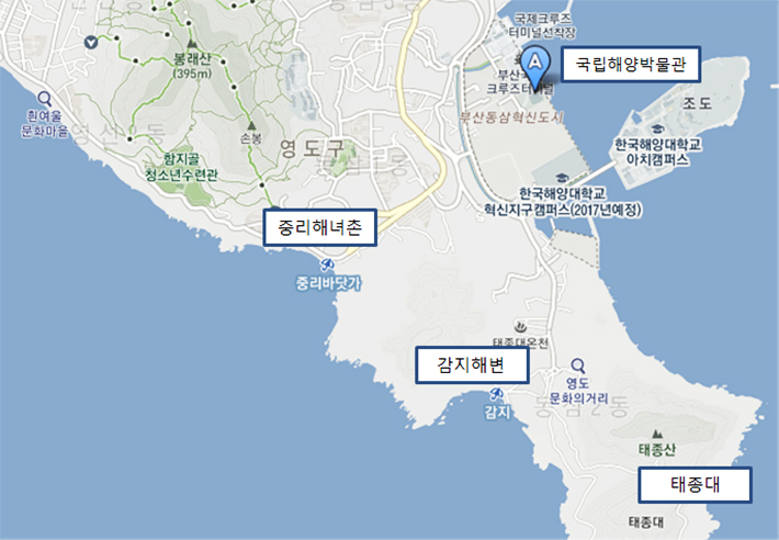 중리해녀촌은 국립해양박물관 왼쪽 중리바닷가쪽에 위치해있습니다.