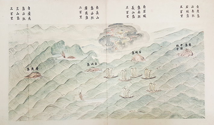 국립중앙박물관,《항해조천도》, 18세기, 종이에 채색, 28.2×34cm, 복제품
