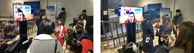 연구원과 화상통화 프로그램을 진행중인 모습