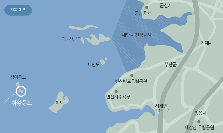 서해에 위치한 하왕등도 위치. 상왕등도 및쪽에 위치해있다.