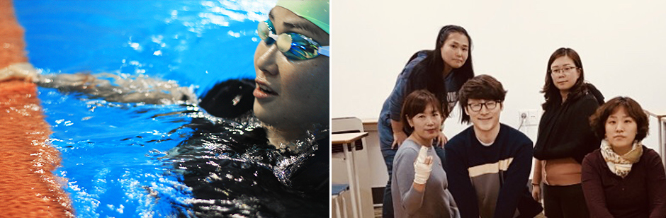 백은경 강사가 수영장 안에 들어가 있는 모습, 백은경 강사가 사람들과 함께 사진을 찍은 모습