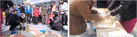 쿵덕쿵덕! 전통 떡메치기 체험 현장