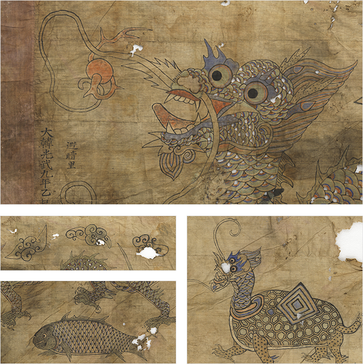 농기에 그려진 용, 잉어, 거북 그림